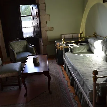 La Casona De Villanueva De Colombres Casa de Campo Villanueva (Asturias)