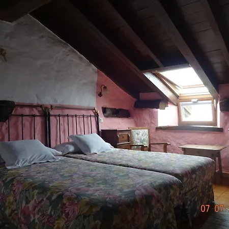 La Casona De Villanueva De Colombres *