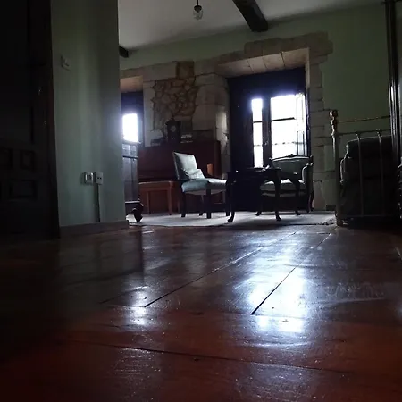 乡村民宿 La Casona De Villanueva De Colombres *