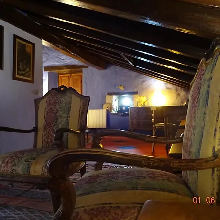 乡村民宿 La Casona De Villanueva De Colombres